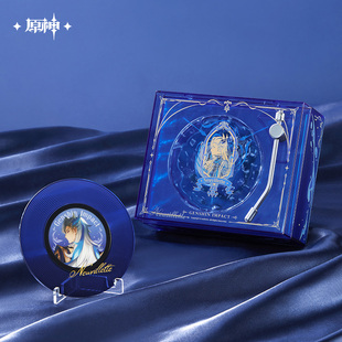 【原神官方】「谕告的潮音」那维莱特印象风蓝牙音箱 Genshin