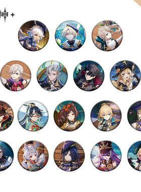 【原神官方】原神主题系列角色徽章 芙宁娜 枫原万叶 Genshin