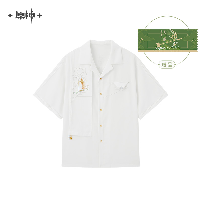 God Official: Yulin and Feisha Series Tinari Impression Short sleeved Shirt Genshin