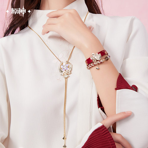 原神八重神子印象系列手链/项链