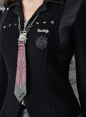 【原神官方】莱欧斯利主题印象系列针织衬衫 Genshin