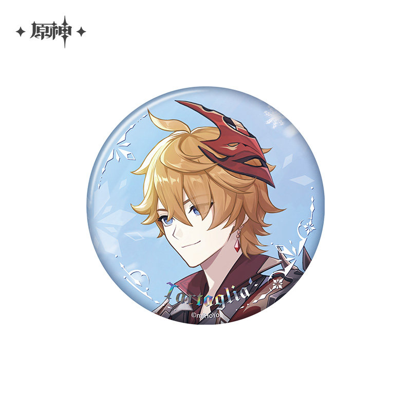thumbnail for [Genshin Impact Official] Godless Beloved Snow Country Series Merchandise - Anastasia, Odetta, Pantarone