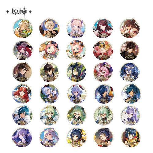 原神命定之日徽章生日贺图周边