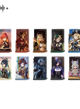 【原神官方】角色PV系列流沙立牌 Genshin