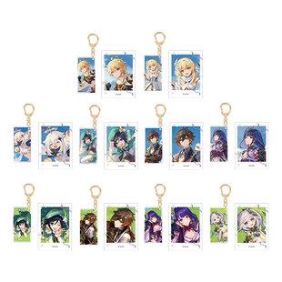 【原神官方】2023嘉年相聚系列挂件拍立得套组 Genshin