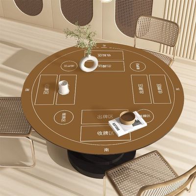 硅藻泥麻将桌桌布专用掼蛋扑克比赛桌垫圆形打牌桌垫加厚消音降噪