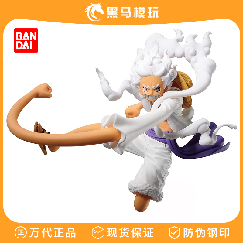 正版眼镜厂尼卡路飞手办