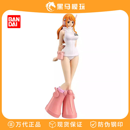 正版万代眼镜厂海贼王DXF娜美未来岛蛋头岛景品散货手办摆件礼物