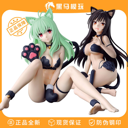 日版原装正品全新手办