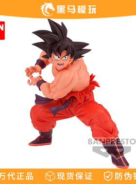 万代正版眼镜厂七龙珠Z MATCH MAKERS孙悟空界王拳散货手办礼物