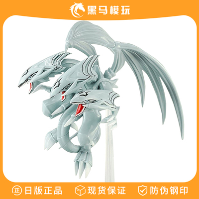 正版青眼白龙手办现货