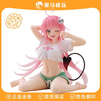 TAITO正版出包王女菈菈