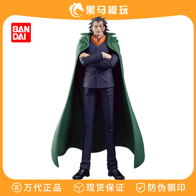 万代正版蒙奇.D.龙手办