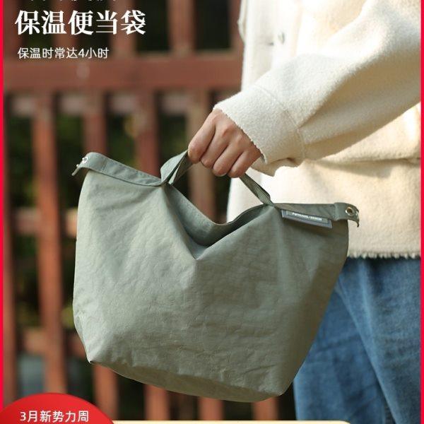 象有秘密时尚便当包保温袋上班族学生饭盒袋防水防油提饭带饭餐包,收纳整理,便当包,淘宝优惠券,粉丝福利购,淘宝优惠卷