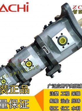 IPH-456B-20/25/32-40/50/64-80/100/125-11/3899A/3899K/3905L