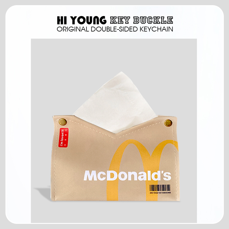 M记抽取式卫生纸HiYOUNG皮质卫生纸盒可爱创意纸巾盒U家用客