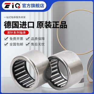 943 满针滚针轴承941 942