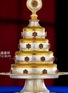 纯铜纯手工尼泊尔铜鎏金鎏银家用曼扎盘供曼扎盘曼茶罗曼茶盘摆件