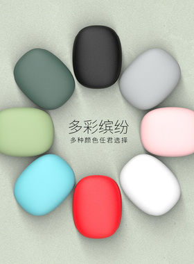 适用耳机收纳包beatsflex保护套有线耳机u盘盾钥匙数据线迷你便携beatsX收纳袋urbeats3蓝牙xSport整理收纳盒