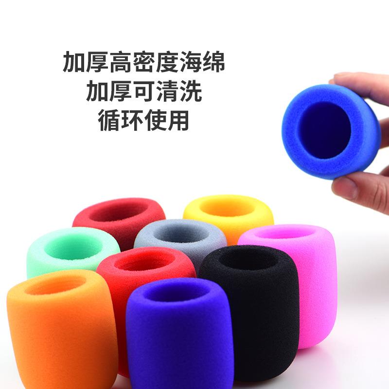 话筒套海绵套加厚非一次性话筒罩主播无线麦克风套子量贩KTV海棉咪