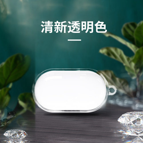 硅胶软壳防摔卡通充电保护套