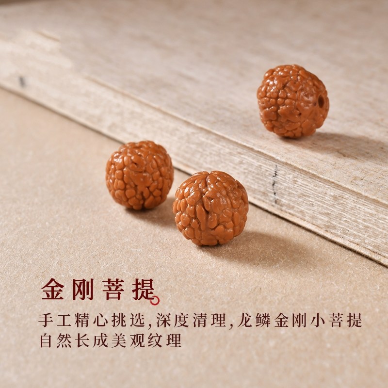 손으로 짠 휴대 전화 펜던트 로프 짧은 스타일 매달려 장식품 끈 체인 보디 펜던트 작은 신선한 긴 스타일 매달려 목 스타일 휴대 전화 끈 매달려 손목 밧줄 휴대 전화 체인 펜던트 매달려 보석 휴대 전화 체인 로프 벨트