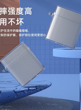蓝牙耳机透明防尘卡通保护壳