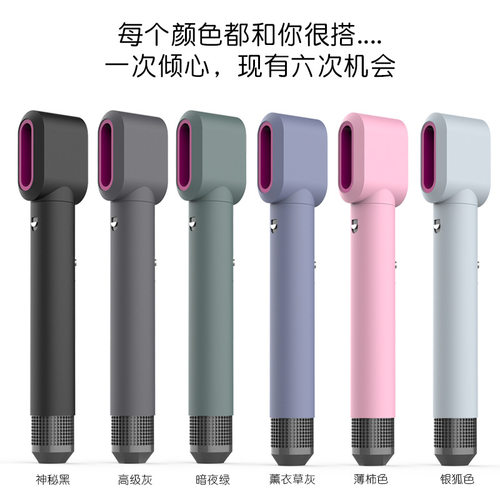 吹风机卷发棒贴纸全包防水保护壳