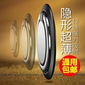 手机指环扣支架安卓通用环指扣桌面懒人车载磁吸男款 壳女手环配件吸盘超薄金属便携粘贴式 多功能抖音直播定制