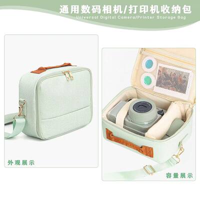适用拍立得收纳包富士Wide400/300/mini13/12/11/7+/EVO/SQ相机包小型相机打印机背包大容量保护壳保护套配件