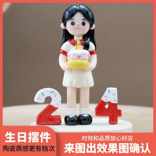 定制生日禮物粘土定制人偶軟陶石塑黏土人物定制結(jié)婚閨蜜禮Q版
