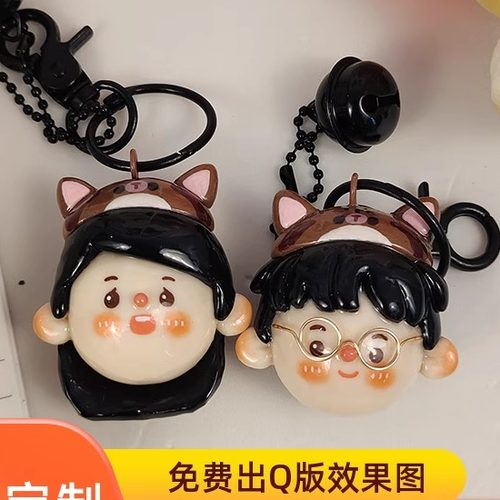 软陶人偶礼物送闺蜜钥匙扣挂件