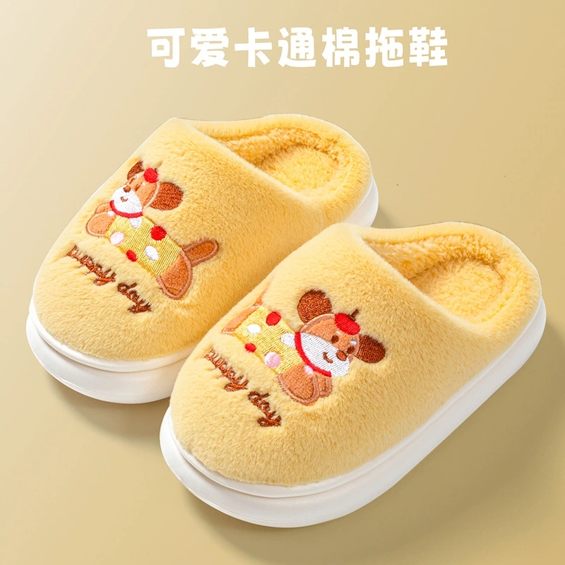 儿童棉拖鞋秋冬卡通可爱小狗毛绒保暖男女宝宝厚软底防滑家居地板