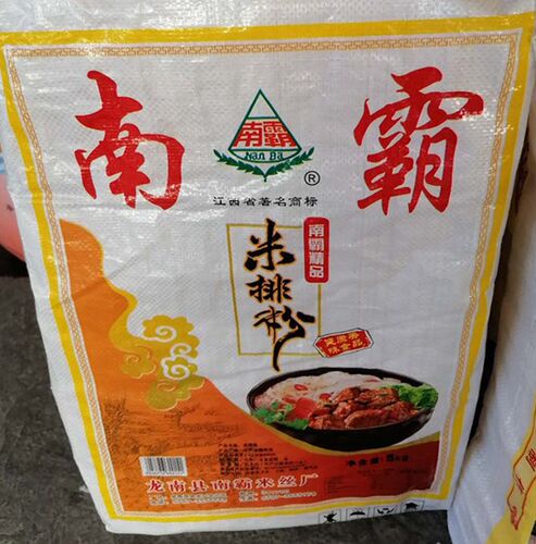 10斤江西特产龙南米粉
