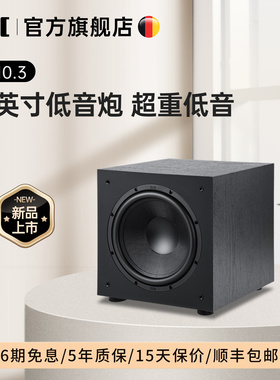 ELAC德国意力DeBut 3.0系列重低音音箱DS103发烧级家庭影院低音炮