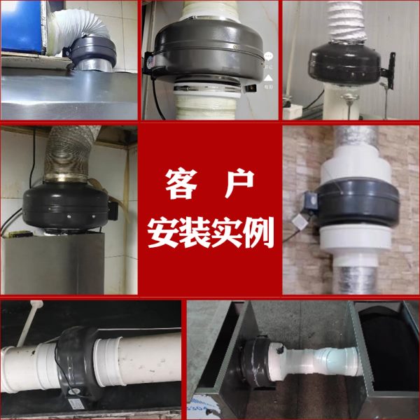 大吸力管道风机强力静音抽风机家用商用厨房换气扇工业排风扇