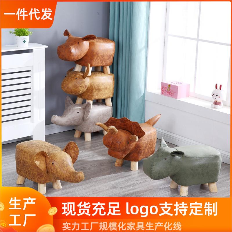 儿童小矮凳子动物卡通沙发换鞋礼品家用鞋柜可叠放实木实木环保