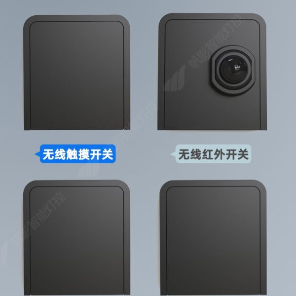 无线明装门碰红外感应开关触摸模块12V24V衣柜橱柜LED手扫感开关
