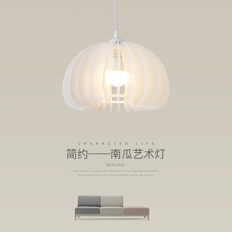 餐厅吊灯日式创意个性民宿白色南瓜灯北欧现代简约卧室书房led灯