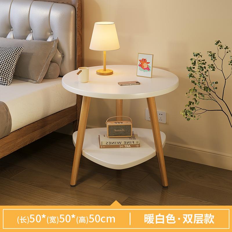 沙发边几边柜边桌客厅家用茶桌置物架床头床边迷你阳台小茶几桌子