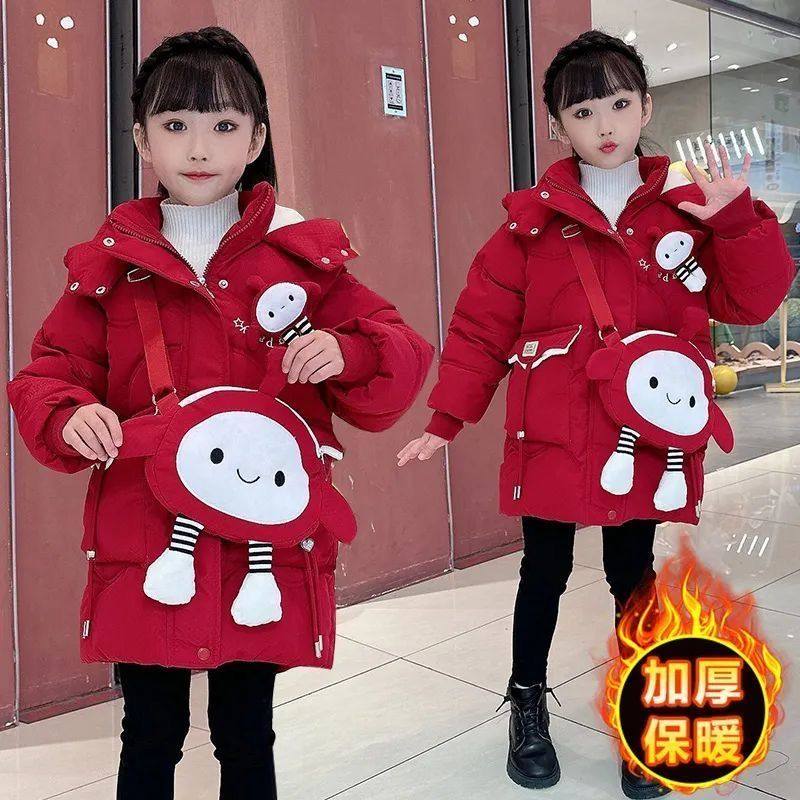 冬季女童羽绒棉服外套2025新款加绒加厚洋气中大童中长款蛋仔棉袄,童装/婴儿装/亲子装,棉袄/棉服,淘宝优惠券,粉丝福利购,淘宝优惠卷