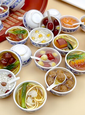 食玩食玩儿童玩具中国风迷你仿真食物大碗面条汤圆米饭模型小孩