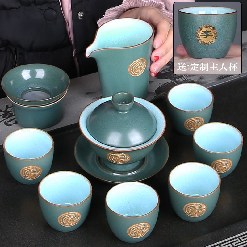 窑变建盏茶具套装家用复古天目釉办公室陶瓷茶壶茶杯盖碗整套定