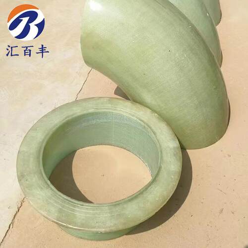 玻璃钢法兰DN450mm高强度耐酸碱FRP管连接件生产厂家