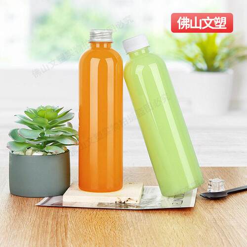 00ml塑料带盖空奶茶鲜榨果汁酒酵素酸梅汤一次性pet透明饮料