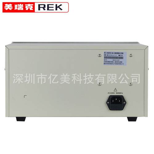 RK2678XM接地电阻测试仪32A70A电器检测防雷避雷测试仪
