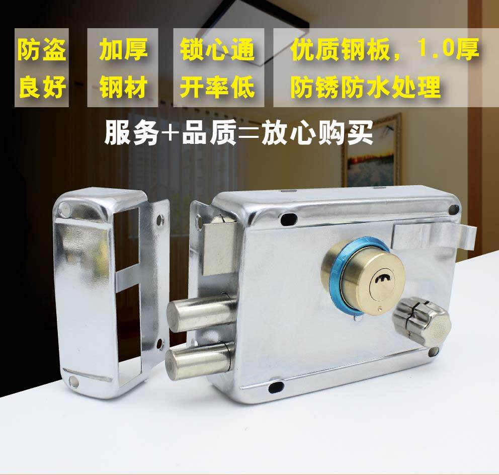 防盗门锁家用老式门锁暗锁碰锁外装门锁大门锁铁门锁具室内房间