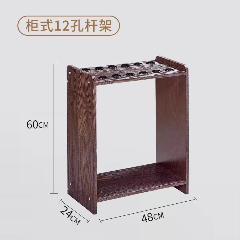 台球球杆放置架杆用品多孔落地式落地立式收纳展示挂壁架放杆架子