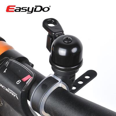 EASYDO山地公路自行车铃铛铜本体铃铛单车配件声音响亮