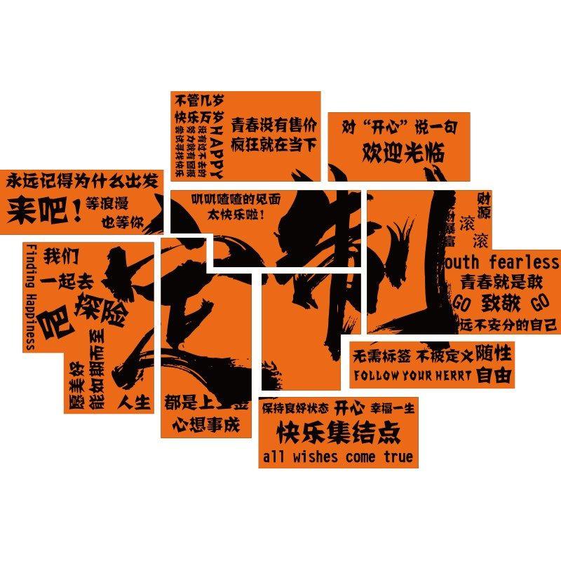 网红复古烧烤肉串饭店装饰创意墙面工业风破怀旧火锅小酒吧壁纸画图片